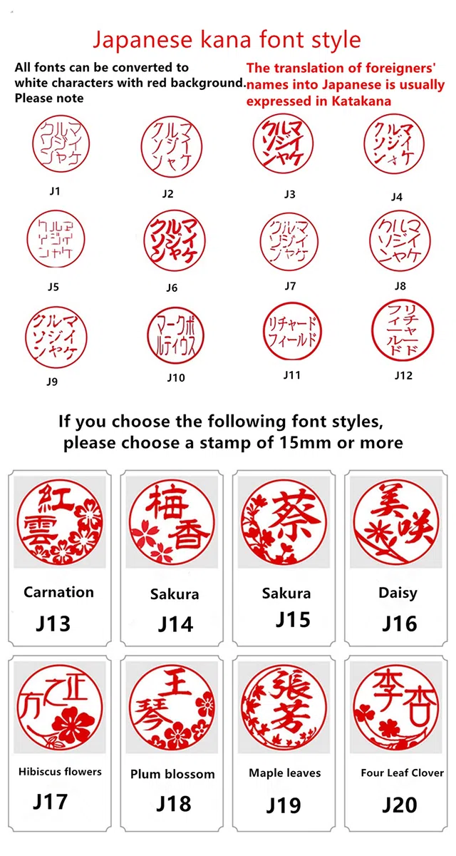 Japanischer Hanko Chop personalisierter Englis-Stempel, chinesischer Namensstempel, benutzerdefinierter Holzstempel, japanisches Schreibwaren, chinesisches Namenssiegel