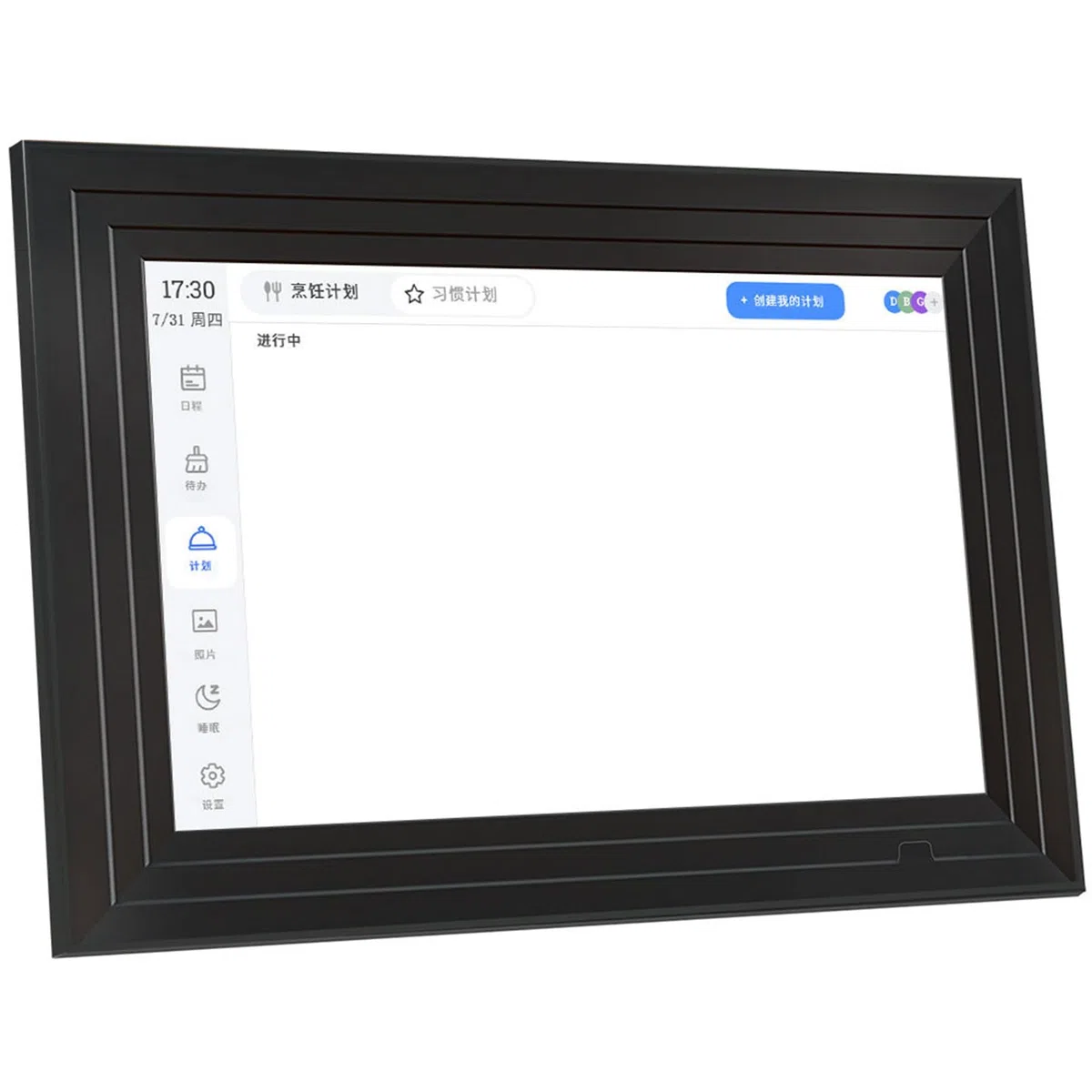 Dpofirs Intelligenter 10,1-Zoll-Kalenderplaner mit Touchscreen für Nahtlose Terminplanung und Familienorganisation für Vielbeschäftigte Eltern und Berufstätige, ABS-Gehäuse (BLACK)