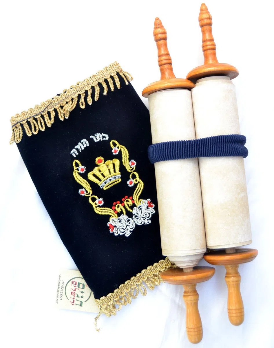 Amazing Judaica Jewis sepher Torah Scroll Book Bibel Hebräisch und Samt Cover Israel