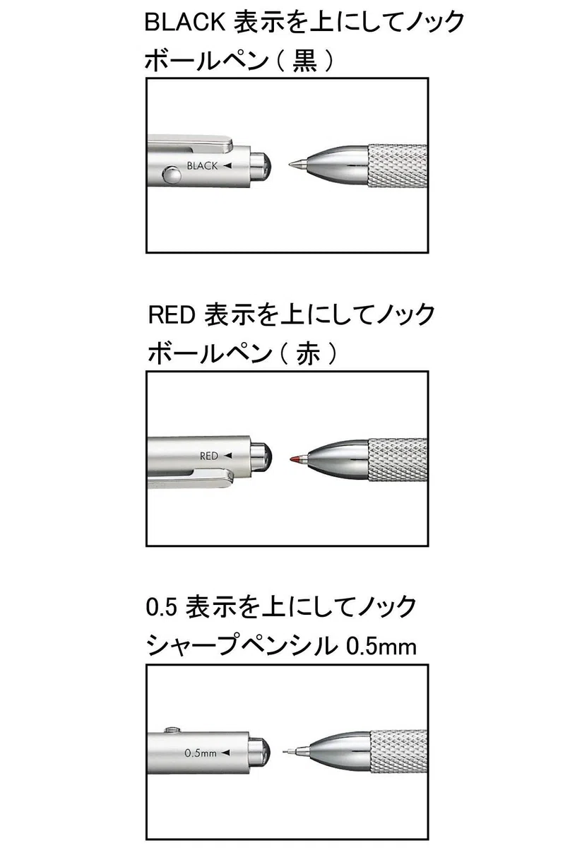Sailor Multi-functional Pen Mulshan JP Silver 16-0119-219 (Japan Import)