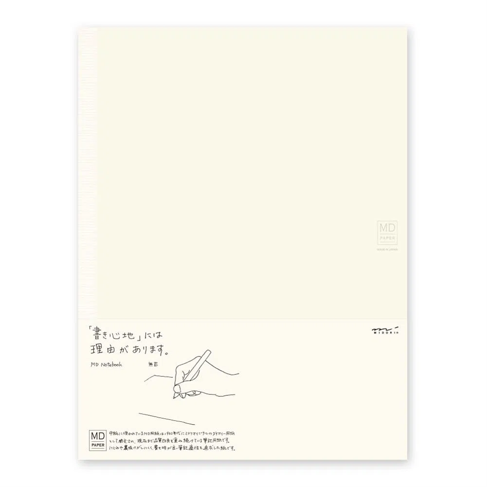 Midori MD Notizbuch, Schreibheft aus japanischem Papier, A4, cremefarben