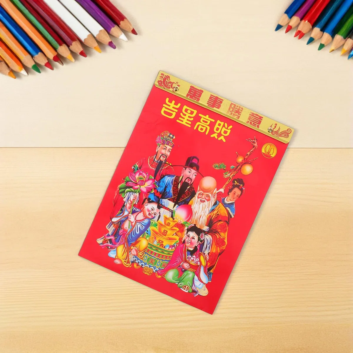 Schaf-Jahr-Kalender 2027: Traditioneller chinesischer Mondkalender für die Wand – Abreißbarer Tagesplaner – Feng-Shui-Dekoration für Zuhause und Büro – Geschenk für Schafliebhaber