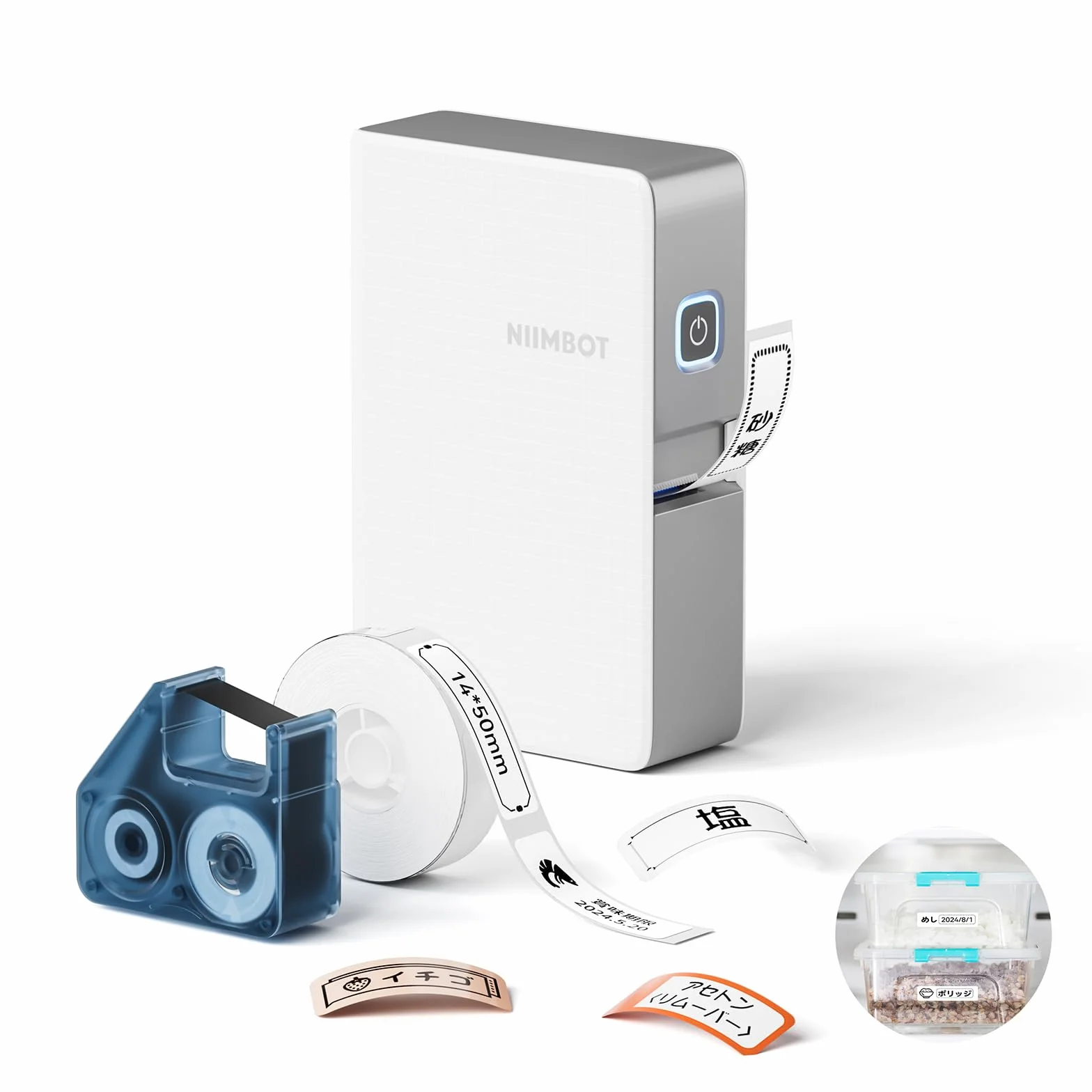 NIIMBOT B18 Etikettendrucker, drahtloser Thermotransferdrucker, unterstützt Farbdruck, Mini-Etikettendrucker zum Beschriften von Akten und Kabeln, weiß
