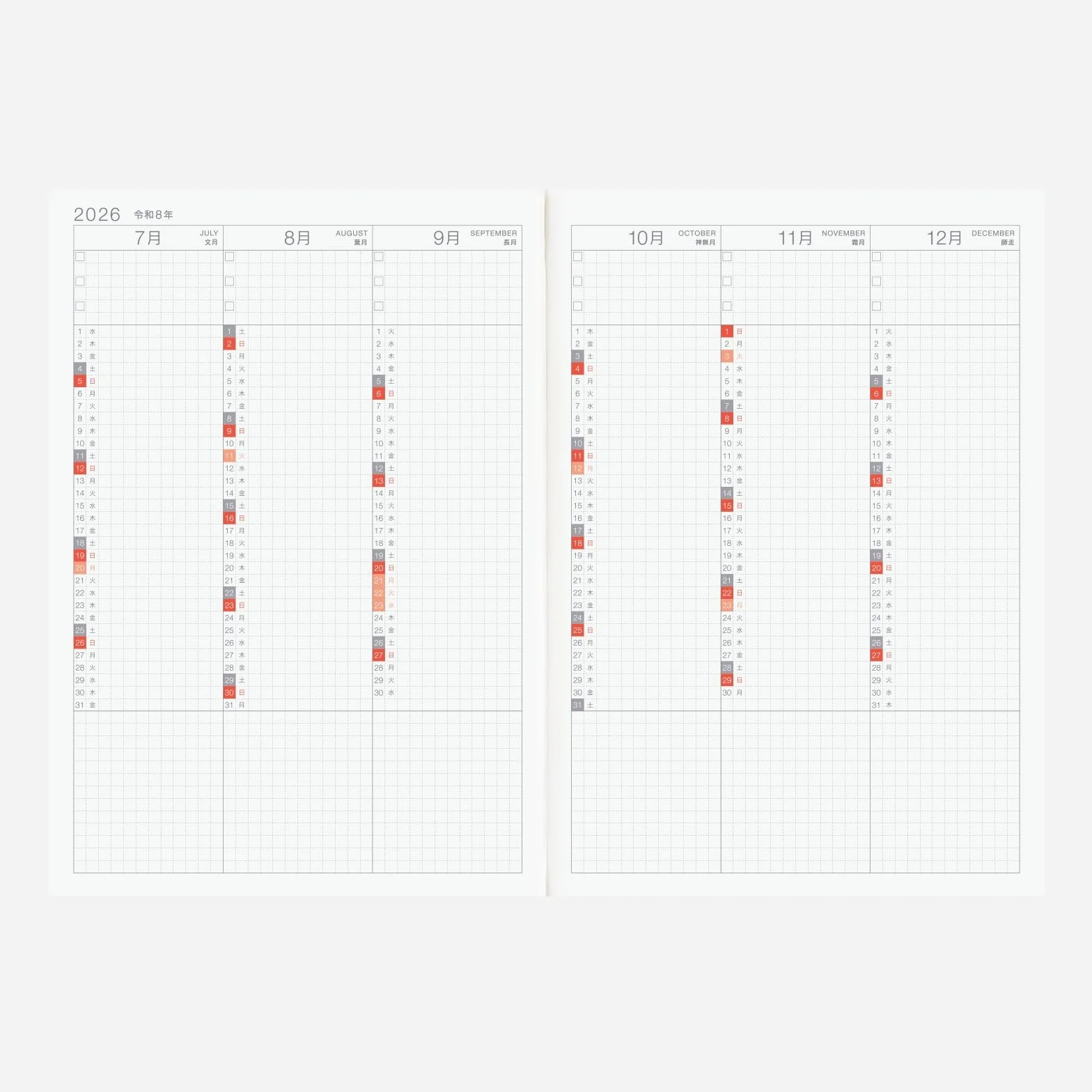 Hobonichi Techo 2026 Cousin Book – A5, Japanese, Daily, April Start, Monday Start, Planner