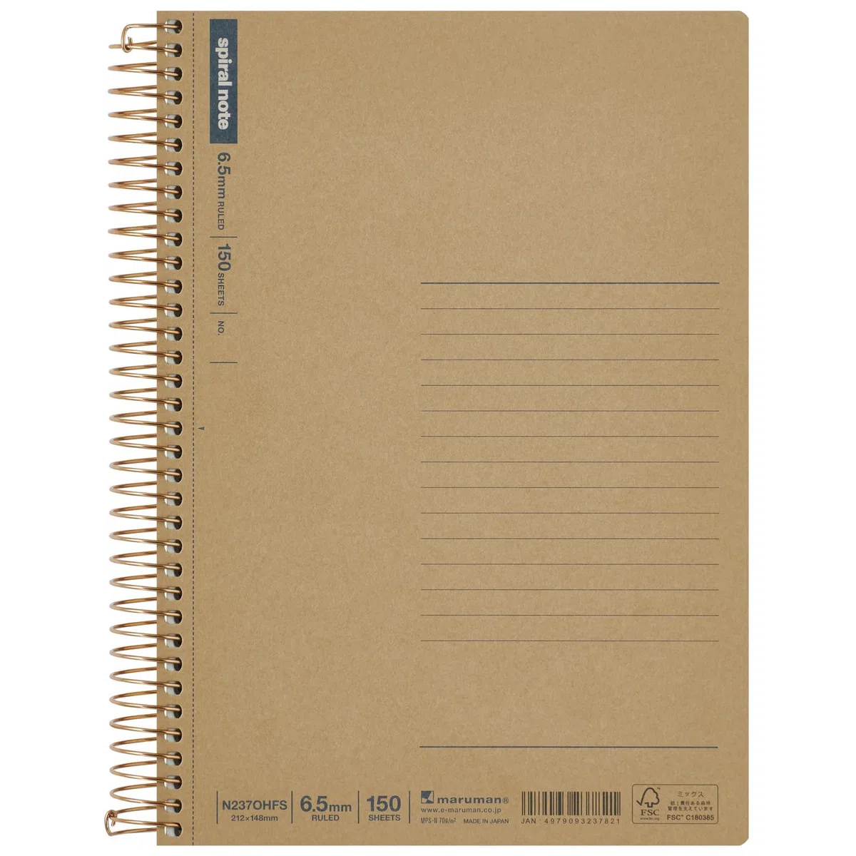 Maruman Spiralnotiz Basic (N237OHFS), 14,8 x 21,2 cm (A5), 6,5 mm, 26-liniert, 150 Blatt
