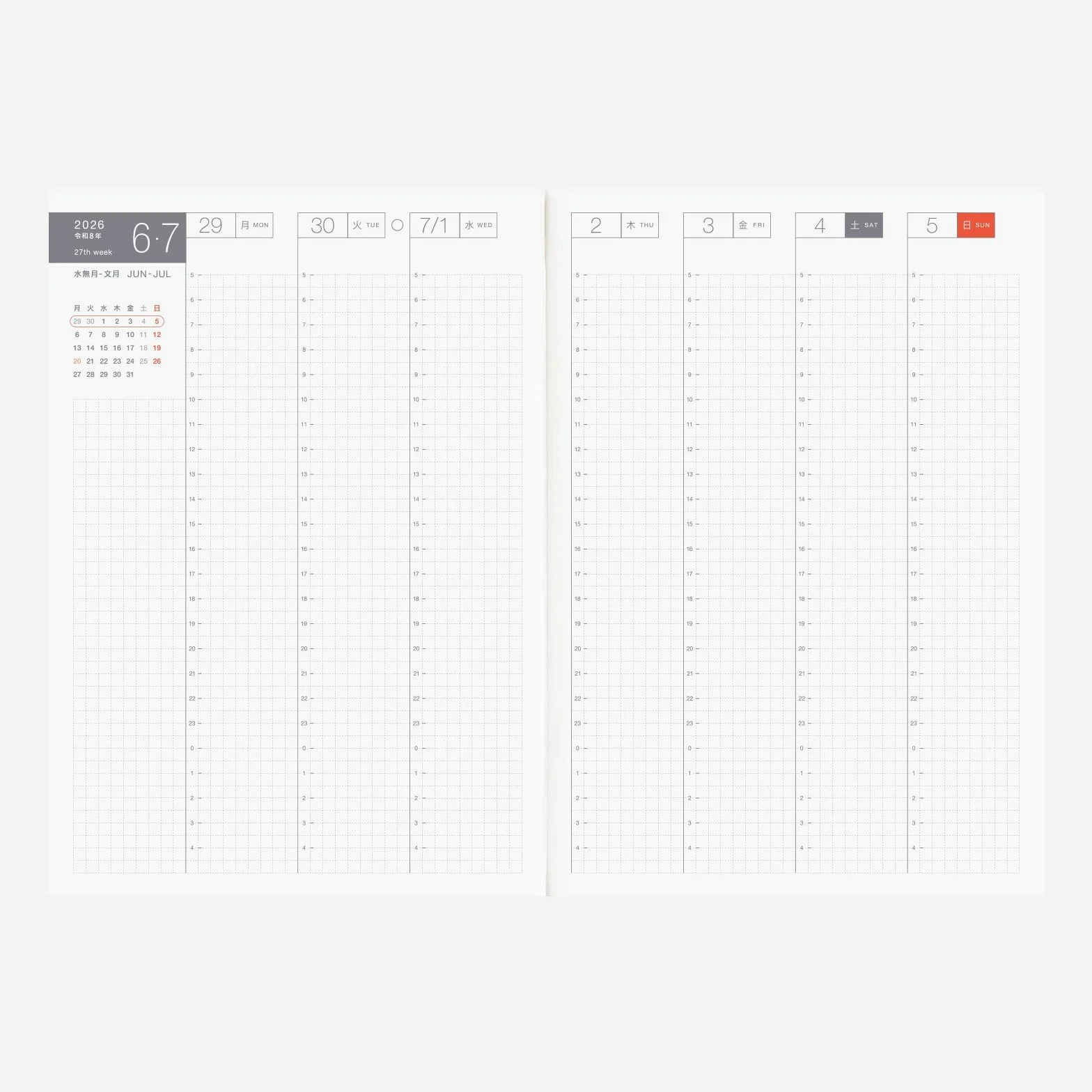 Hobonichi Techo 2026 Cousin Book – A5, Japanese, Daily, April Start, Monday Start, Planner