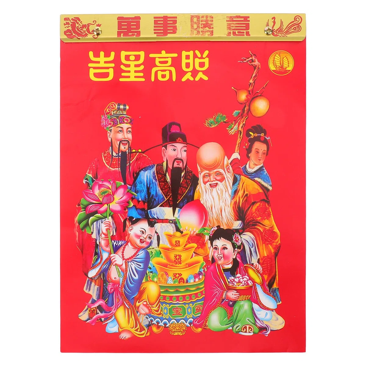 Schaf-Jahr-Kalender 2027: Traditioneller chinesischer Mondkalender für die Wand – Abreißbarer Tagesplaner – Feng-Shui-Dekoration für Zuhause und Büro – Geschenk für Schafliebhaber