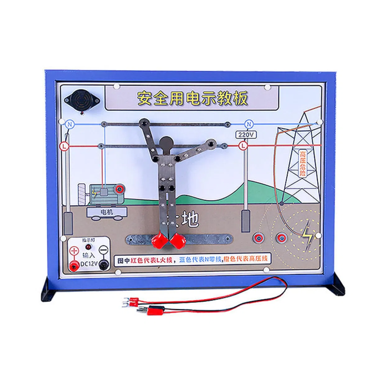 Physik Laborausrüstung für Schüler, Demonstrationstafel für Sicherheit und Elektrizität mit Schutzfunktionen Für Lehrmittel für elektrische Schaltkreise in der Mittelstufe