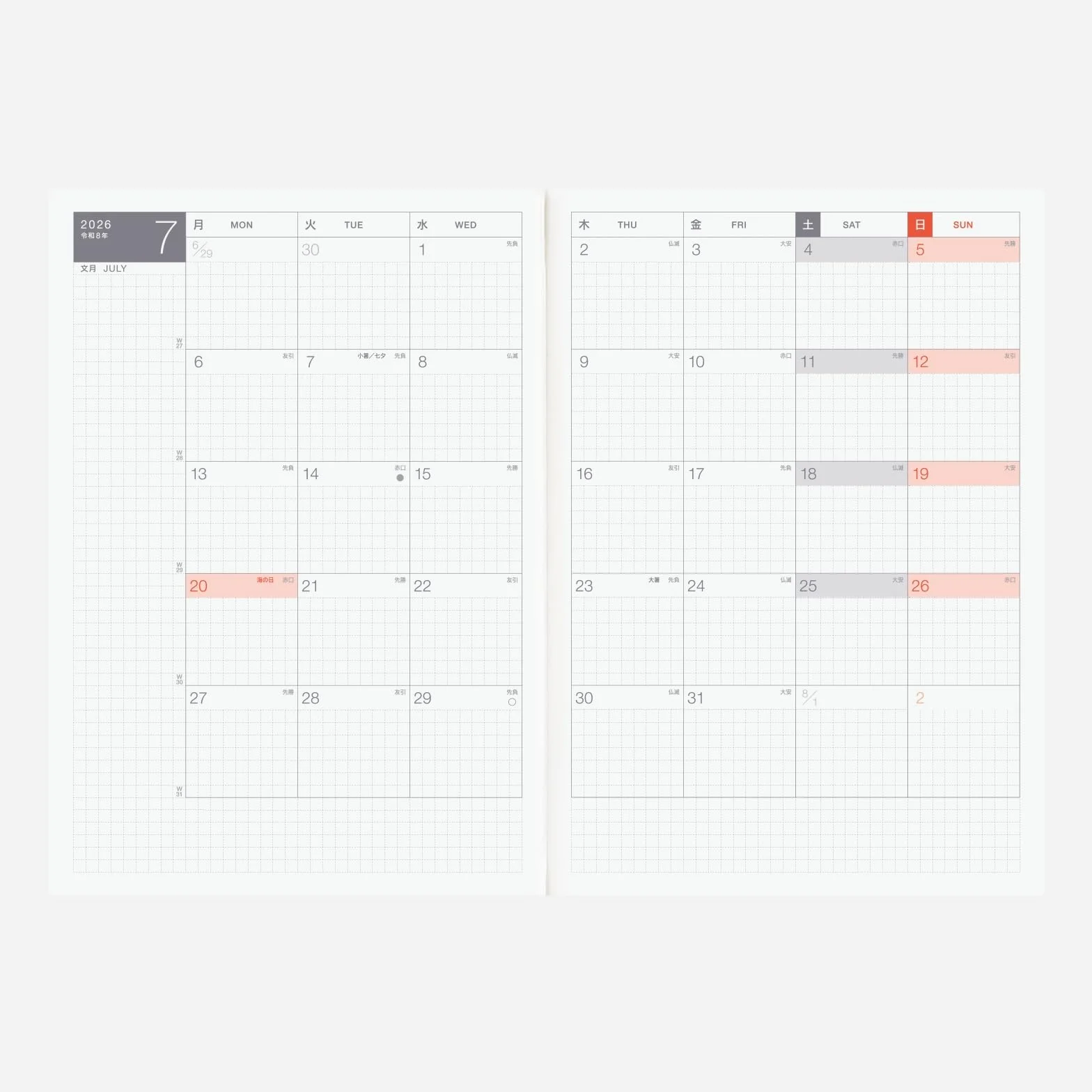Hobonichi Techo 2026 Cousin Book – A5, Japanese, Daily, April Start, Monday Start, Planner