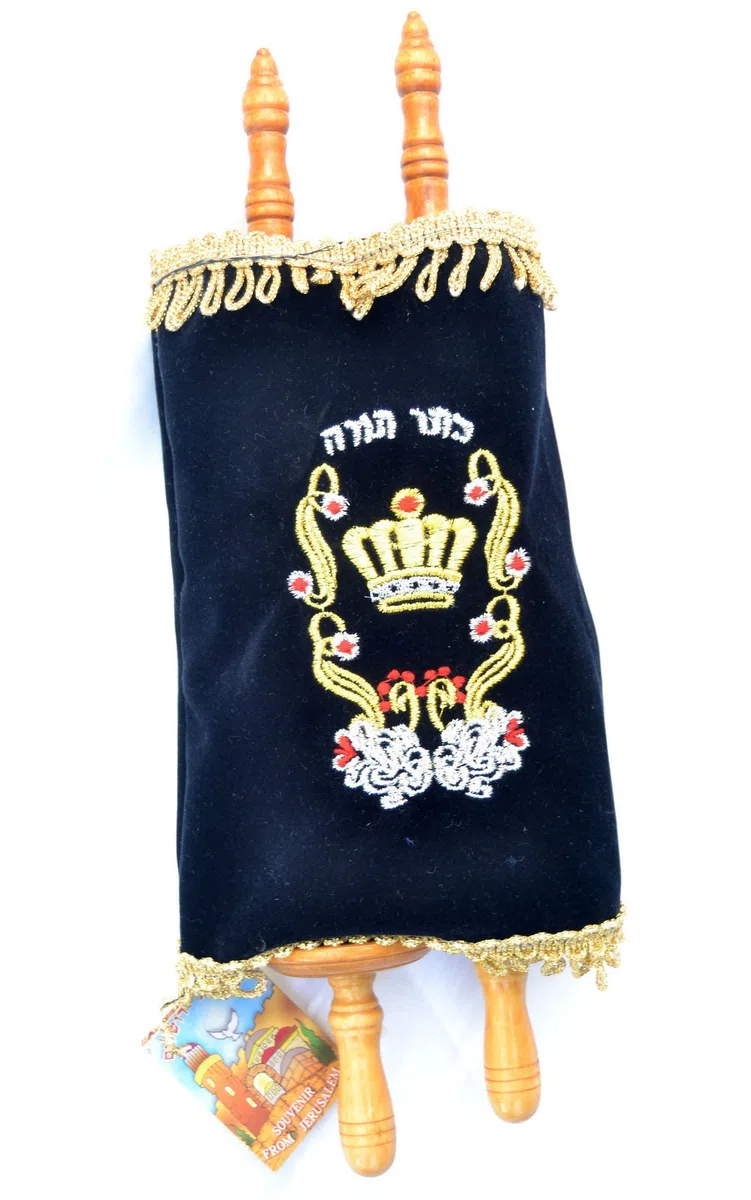 Amazing Judaica Jewis sepher Torah Scroll Book Bibel Hebräisch und Samt Cover Israel
